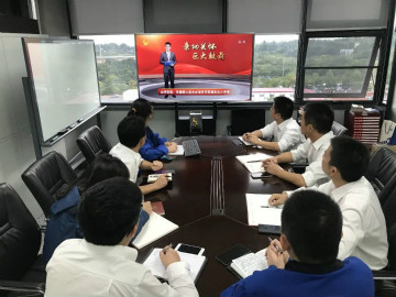 米兰在线登录-米兰(中国)
智能掀起全员学习贯彻习总书记重要讲话精神热潮