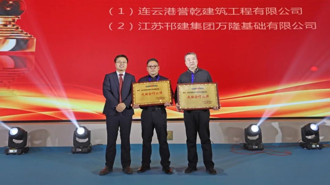 百台设备，成交额3.6亿！米兰在线登录-米兰(中国)
智能“圈粉”六朝古都