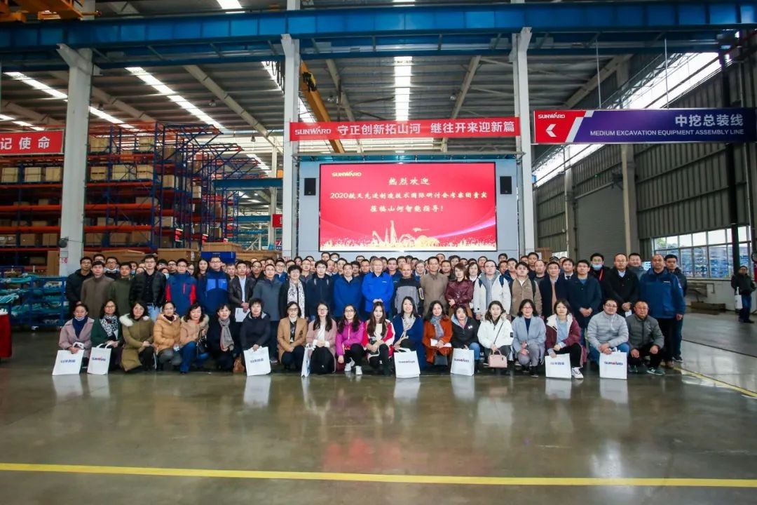 2020航天先进制造技术国际研讨会代表团考察米兰在线登录-米兰(中国)
智能