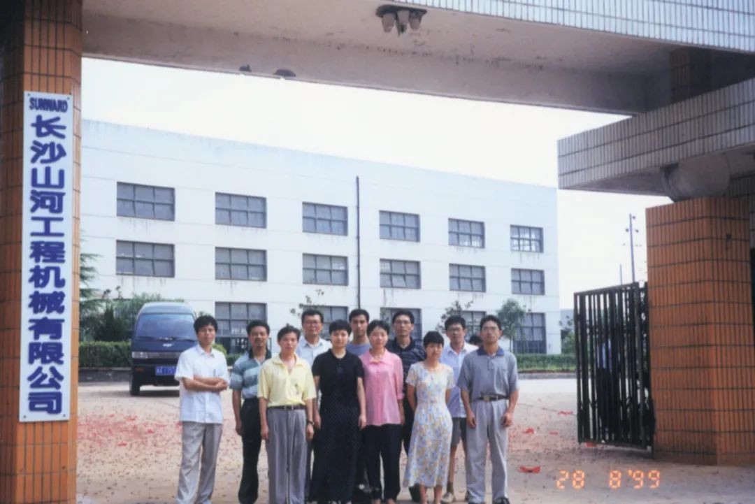 十年两办挖掘机行业年会 米兰在线登录-米兰(中国)
智能的底气何在