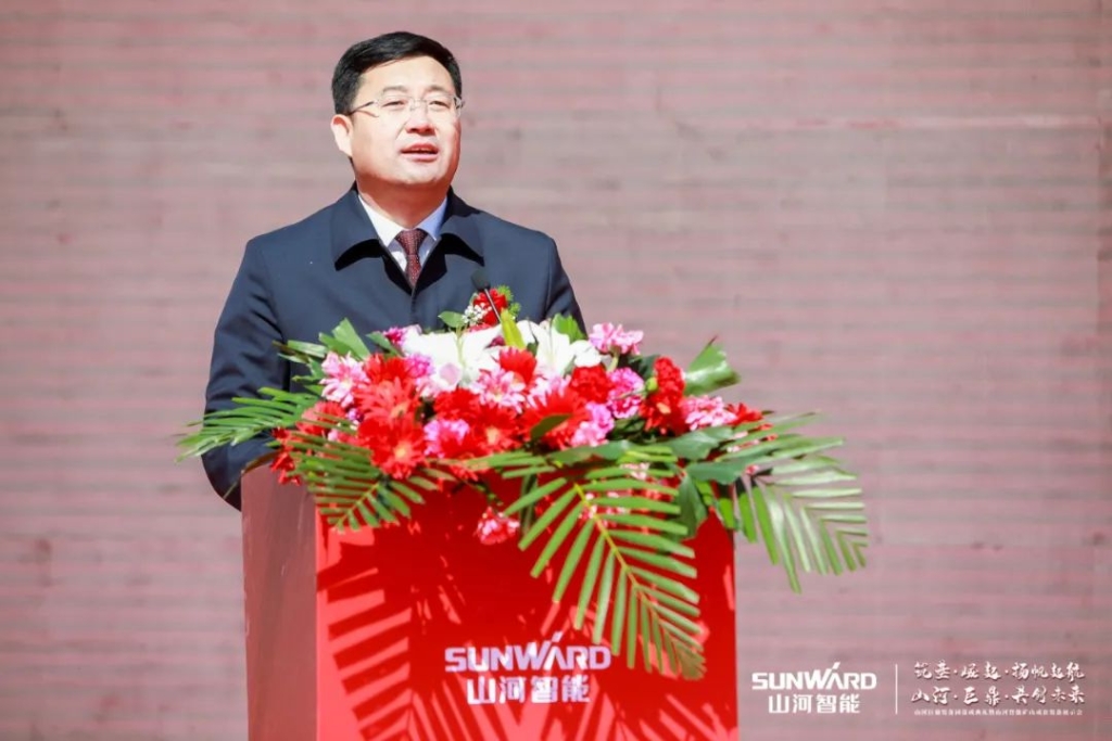 向绿色矿山进击！米兰在线登录-米兰(中国)
巨鼎装备园落成