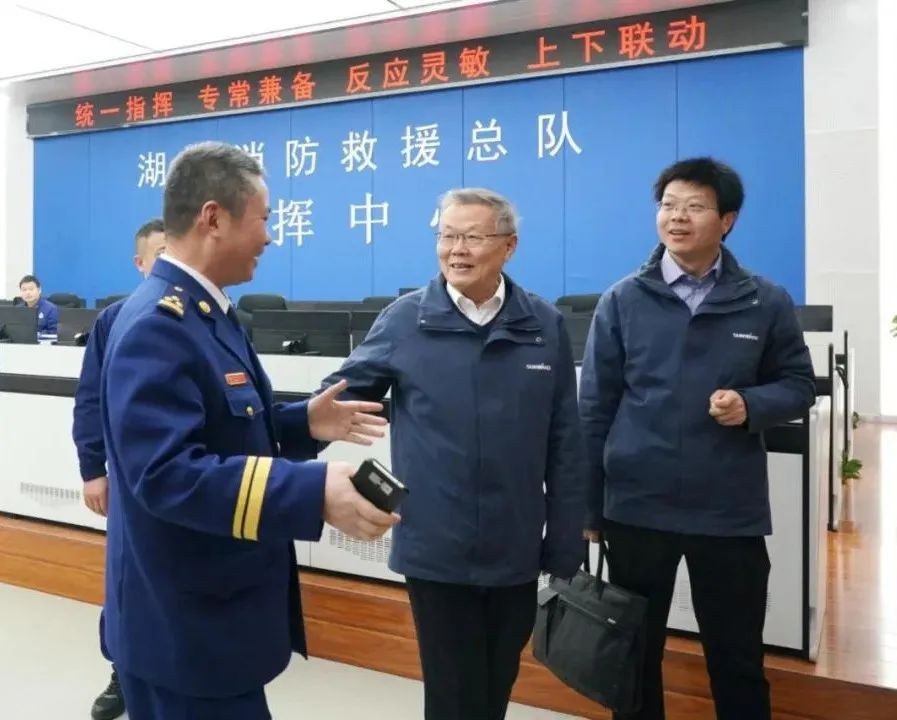 米兰在线登录-米兰(中国)
智能与湖南消防总队签署战略合作伙伴关系协议