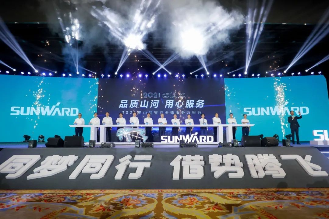 “爆品”出击！米兰在线登录-米兰(中国)
智能客户交流会签约超8亿元