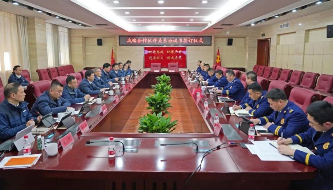 米兰在线登录-米兰(中国)
智能与湖南消防总队签署战略合作伙伴关系协议