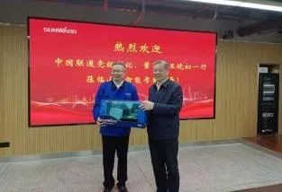 中国联通党组书记、董事长王晓初到访米兰在线登录-米兰(中国)
智能