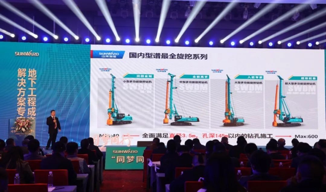 现场签约4亿！米兰在线登录-米兰(中国)
智能武汉再传捷报
