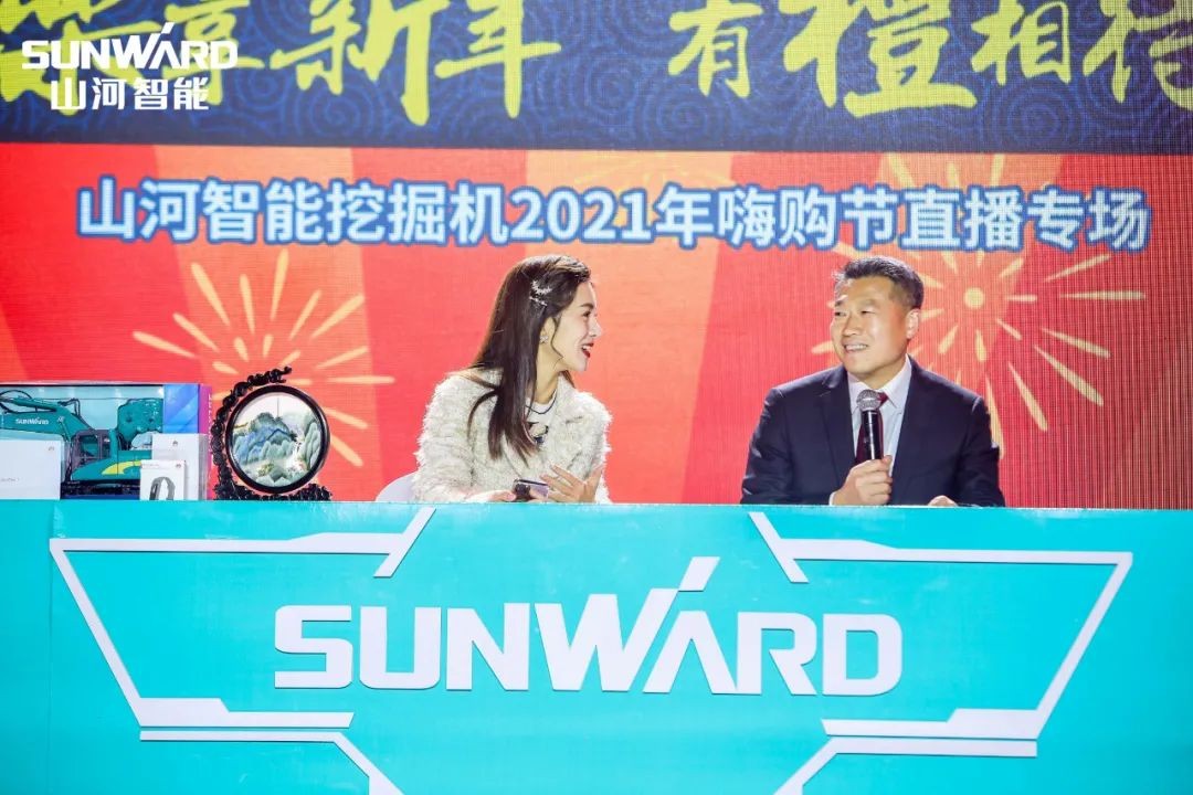 全程送礼！米兰在线登录-米兰(中国)
智能龙抬头专场直播精彩收官！