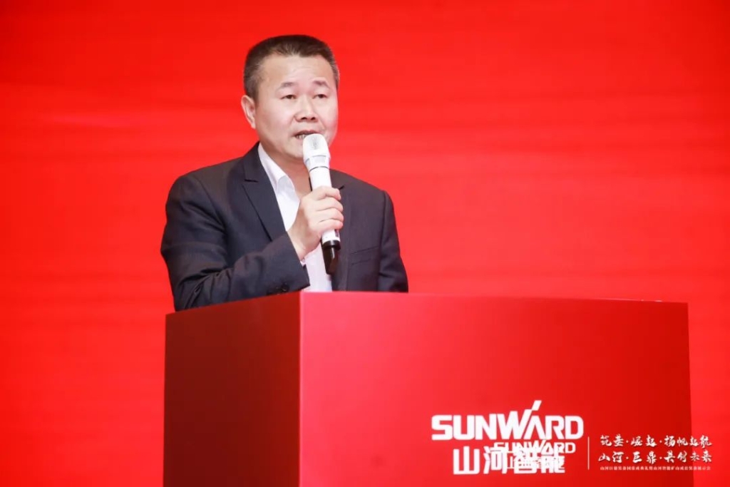 签单超10亿，米兰在线登录-米兰(中国)
智能矿山成套装备交流会火热进行
