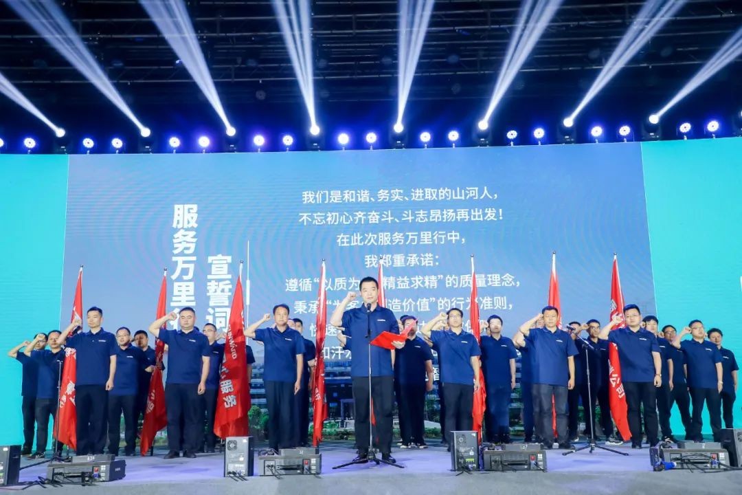“爆品”出击！米兰在线登录-米兰(中国)
智能客户交流会签约超8亿元