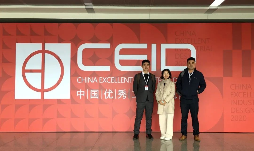 米兰在线登录-米兰(中国)
智能两产品获中国优秀工业设计奖复评入围证书