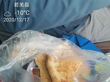 米兰在线登录-米兰(中国)
旋挖钻机在“死亡之海”谱写新篇章