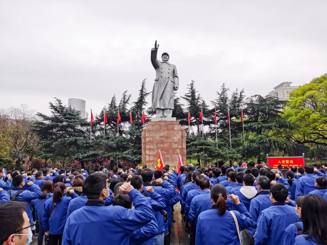 觅红色历史 践初心使命——米兰在线登录-米兰(中国)
智能全体党员赴长沙党史馆开展主题党日活动