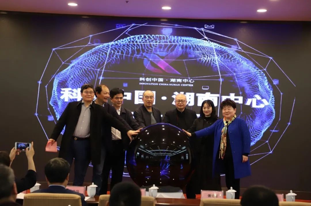 米兰在线登录-米兰(中国)
智能中榜科创中国首场“揭榜挂帅”行动第一单