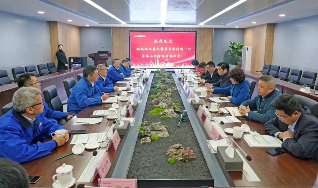 湘江集团党委书记张利刚率队考察米兰在线登录-米兰(中国)
智能