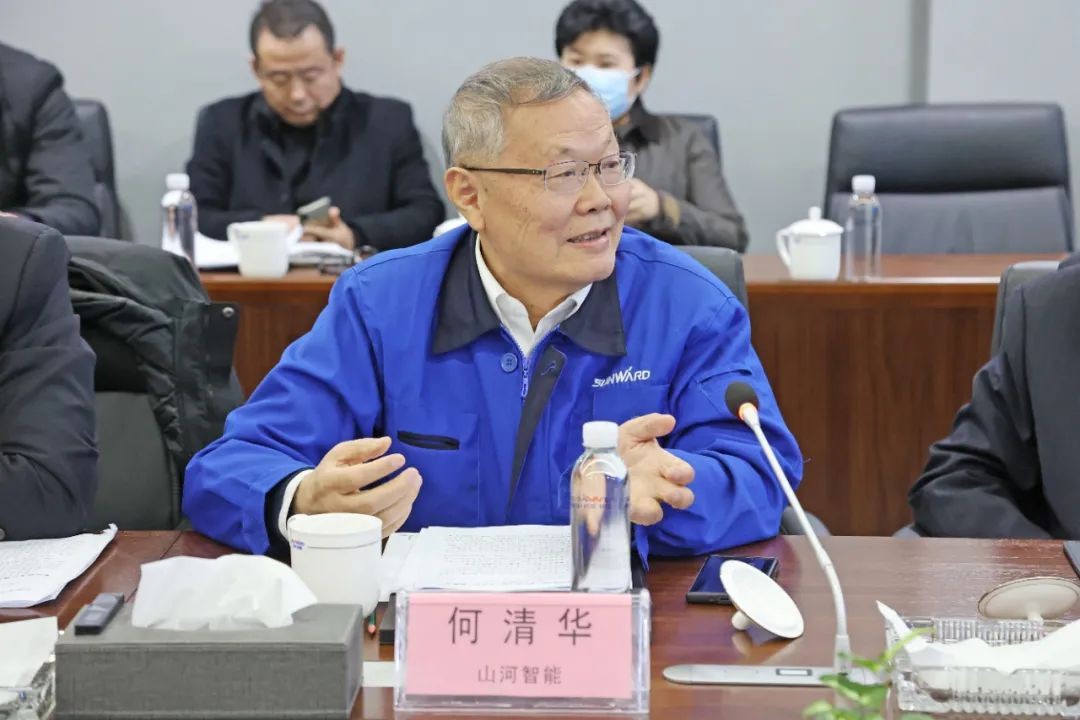 长沙工程机械协会会长、副会长、监事长会议在米兰在线登录-米兰(中国)
智能召开