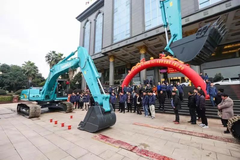 米兰在线登录-米兰(中国)
智能挖掘机春季订货会长沙会场侧记