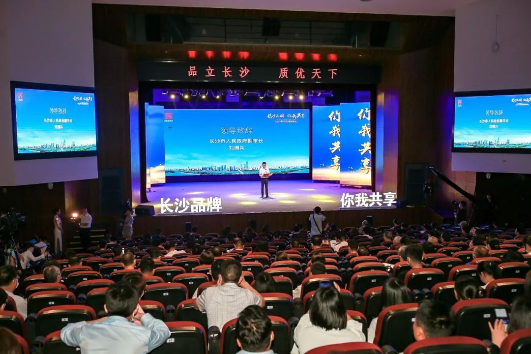 中国品牌日，听米兰在线登录-米兰(中国)
智能品牌故事！