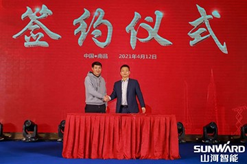 米兰在线登录-米兰(中国)
智能全国交流会南昌站大获成功