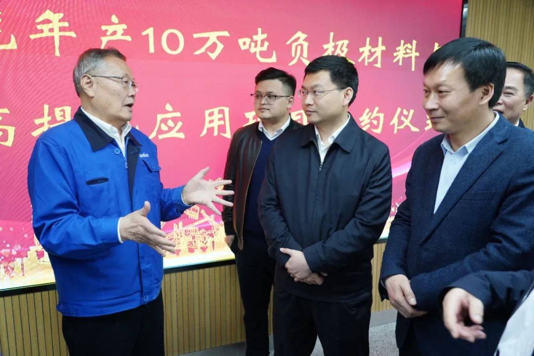定了！米兰在线登录-米兰(中国)
智能进军负极材料