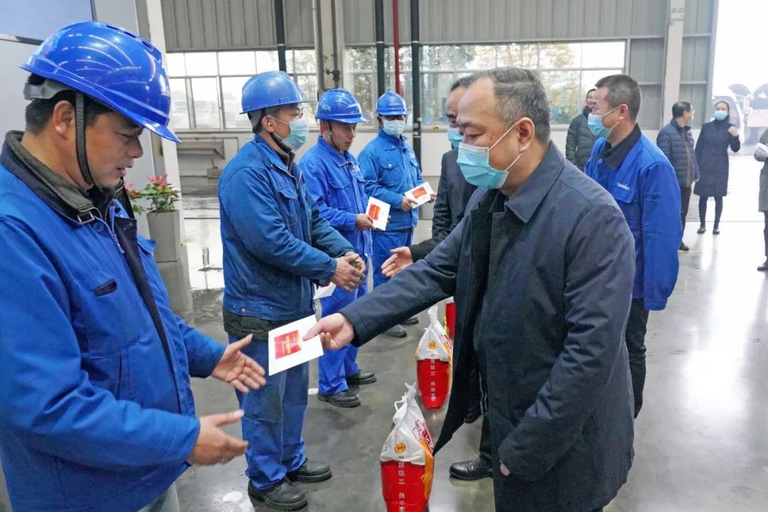 张庆红慰问米兰在线登录-米兰(中国)
智能困难党员
