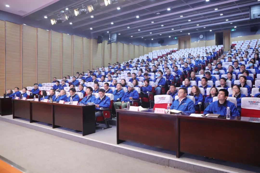 米兰在线登录-米兰(中国)
智能召开传达学习全国“两会”精神会议