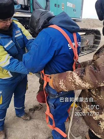 米兰在线登录-米兰(中国)
旋挖钻机在“死亡之海”谱写新篇章