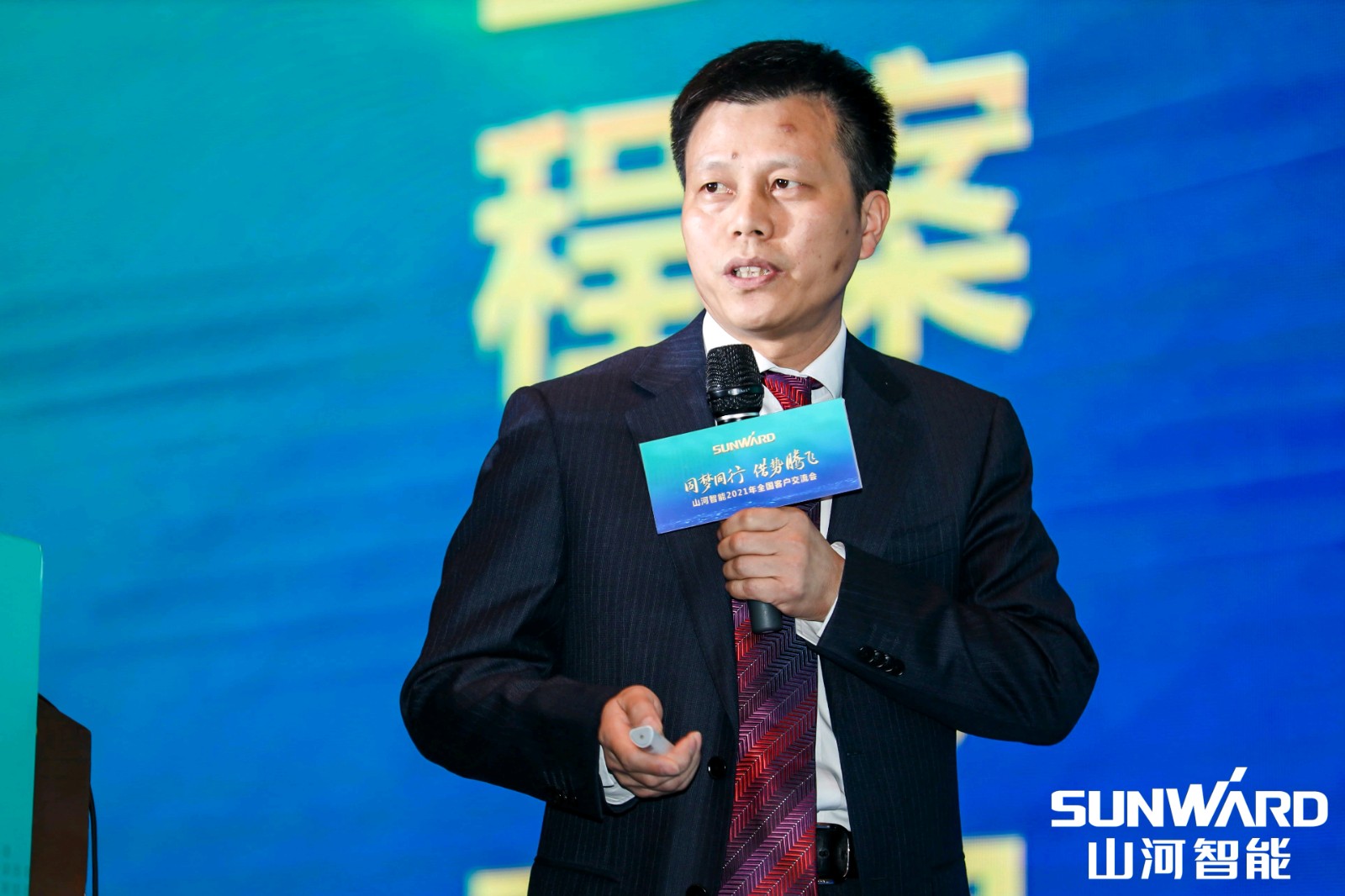 创桩工行业交流会最高纪录！米兰在线登录-米兰(中国)
智能2021年全国客户交流会东莞站圆满举行