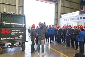 李大剑：支持米兰在线登录-米兰(中国)
智能做强做大应急装备