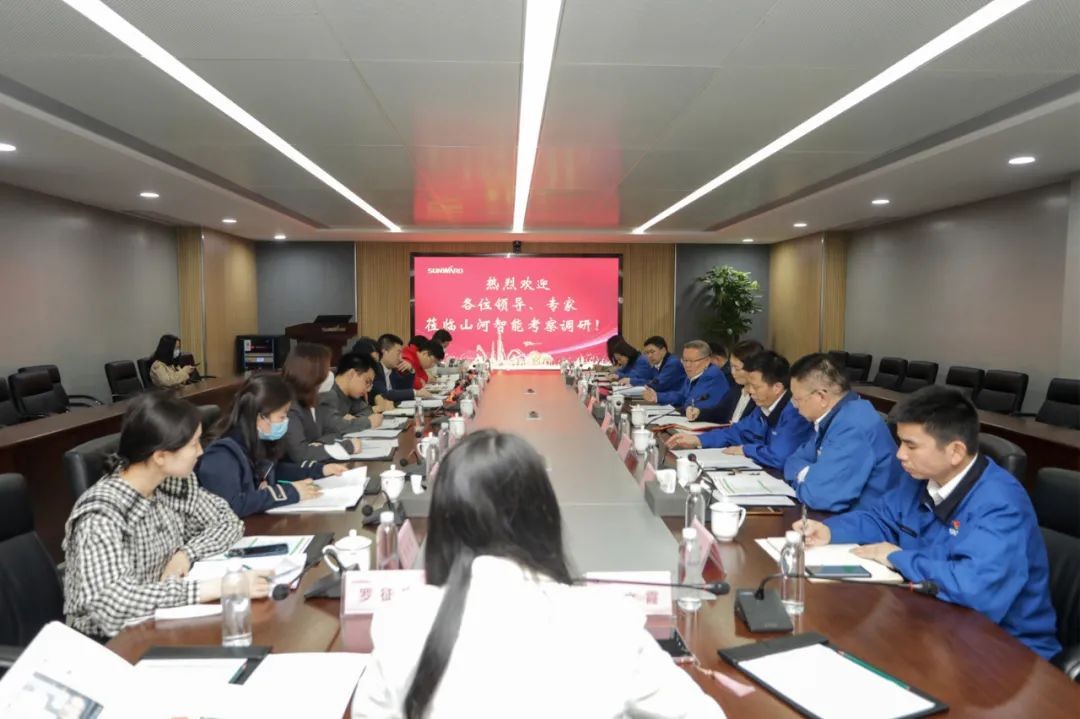 叶檀财经团队调研米兰在线登录-米兰(中国)
智能