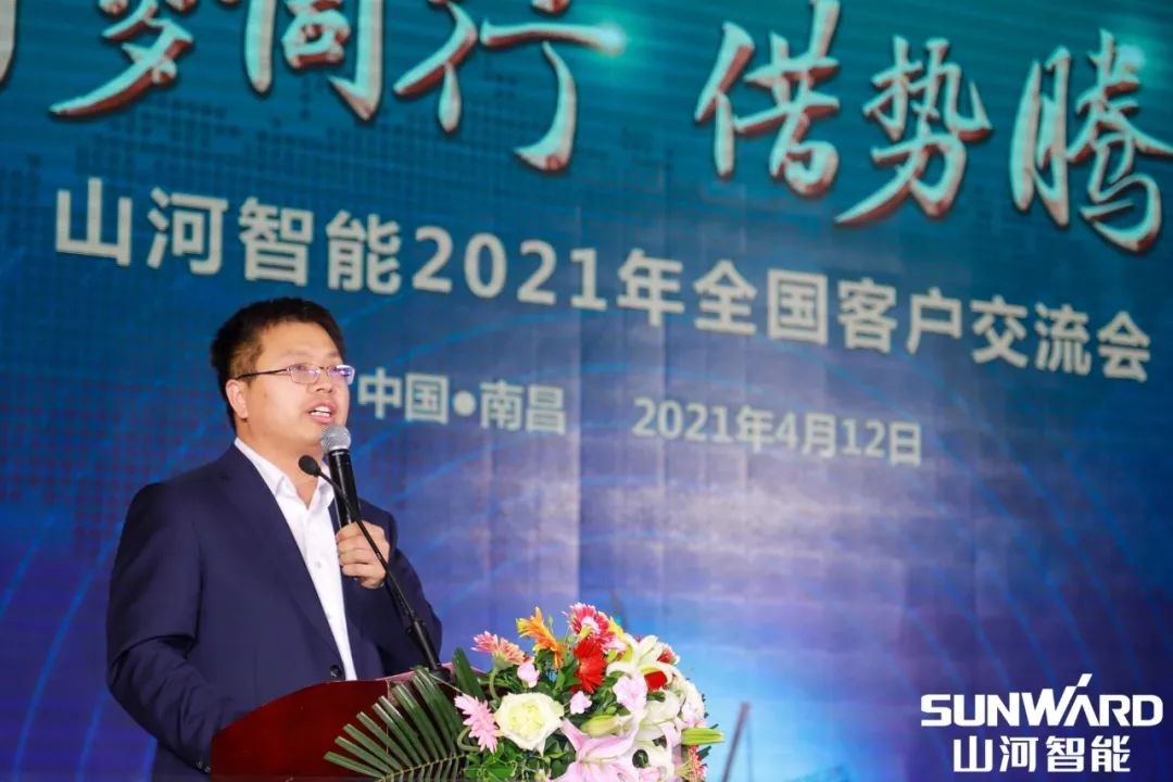 米兰在线登录-米兰(中国)
智能全国交流会南昌站大获成功