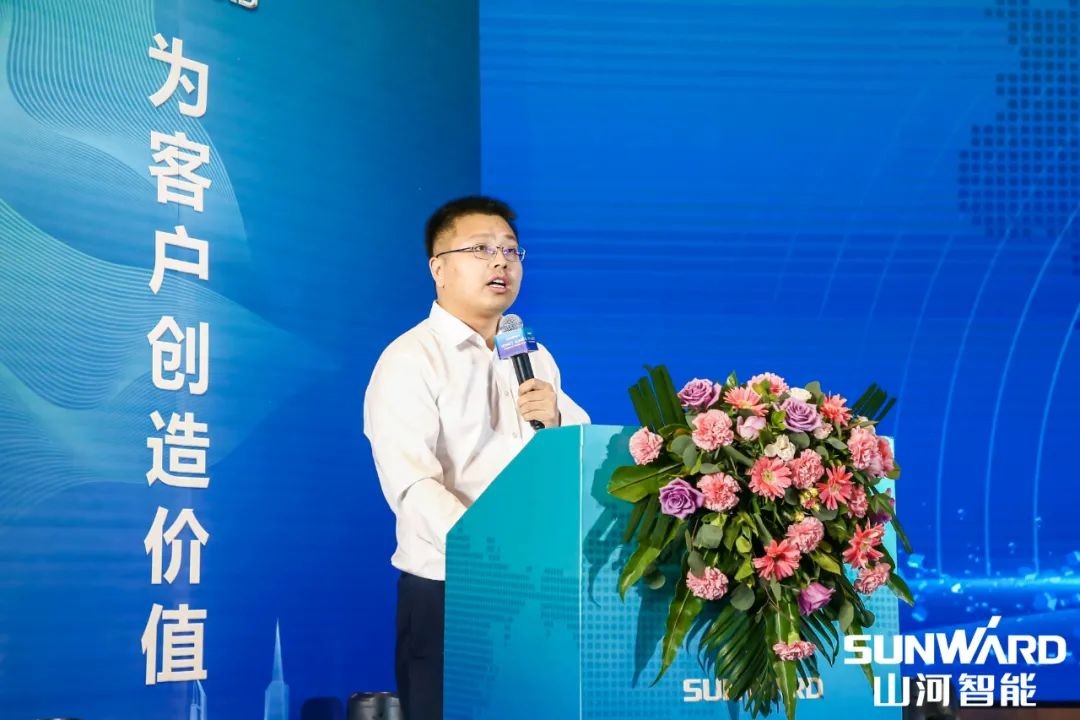 米兰在线登录-米兰(中国)
智能川渝地区全国客户交流会圆满举行