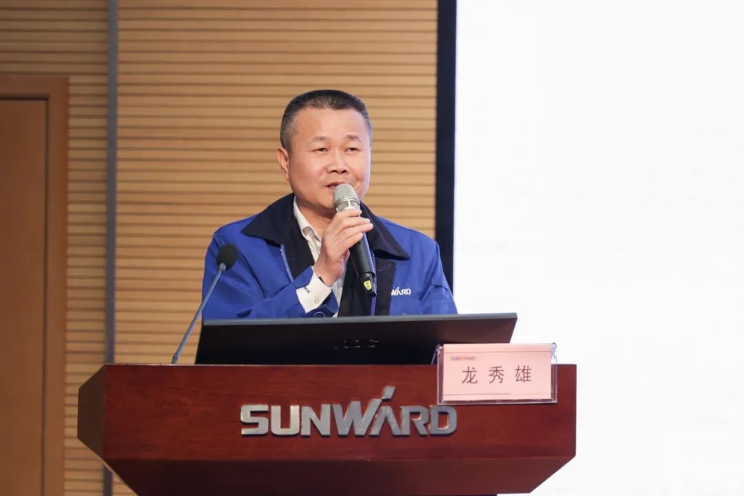米兰在线登录-米兰(中国)
智能开展2021年度“廉洁讲堂”培训