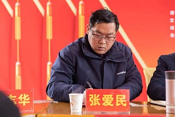 校企合作精准扶贫，产教融合振兴乡村 | 米兰在线登录-米兰(中国)
智能向合作院校对口扶贫点捐赠挖掘机