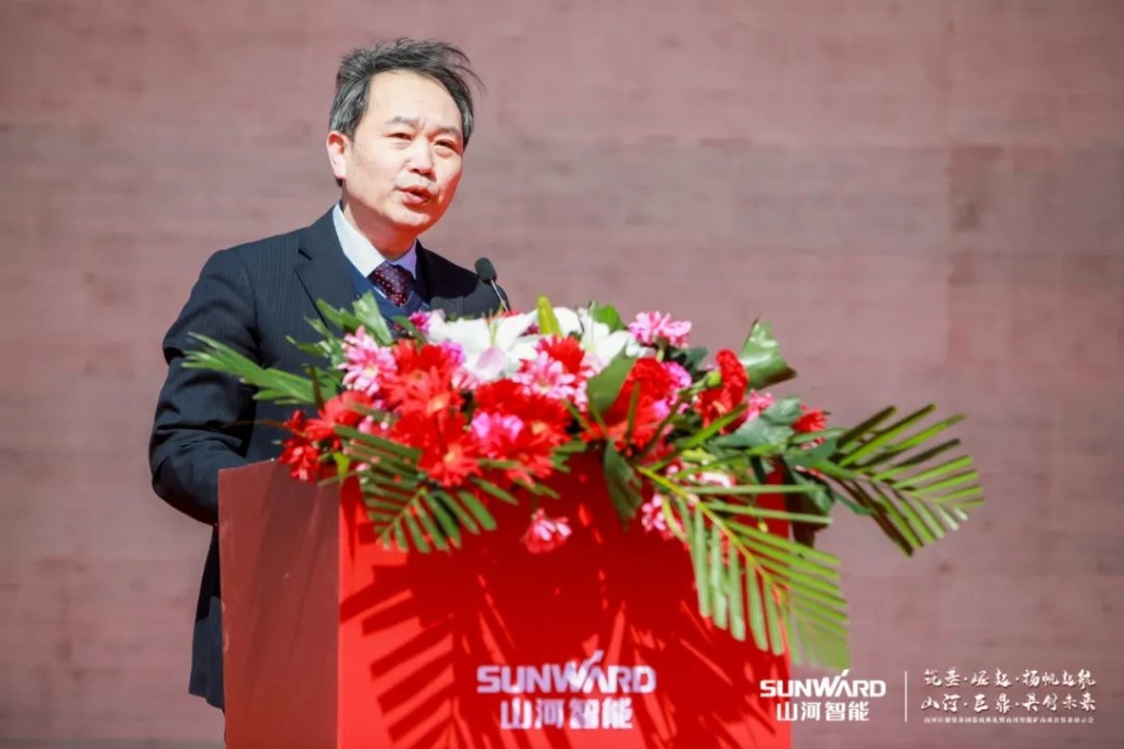 向绿色矿山进击！米兰在线登录-米兰(中国)
巨鼎装备园落成