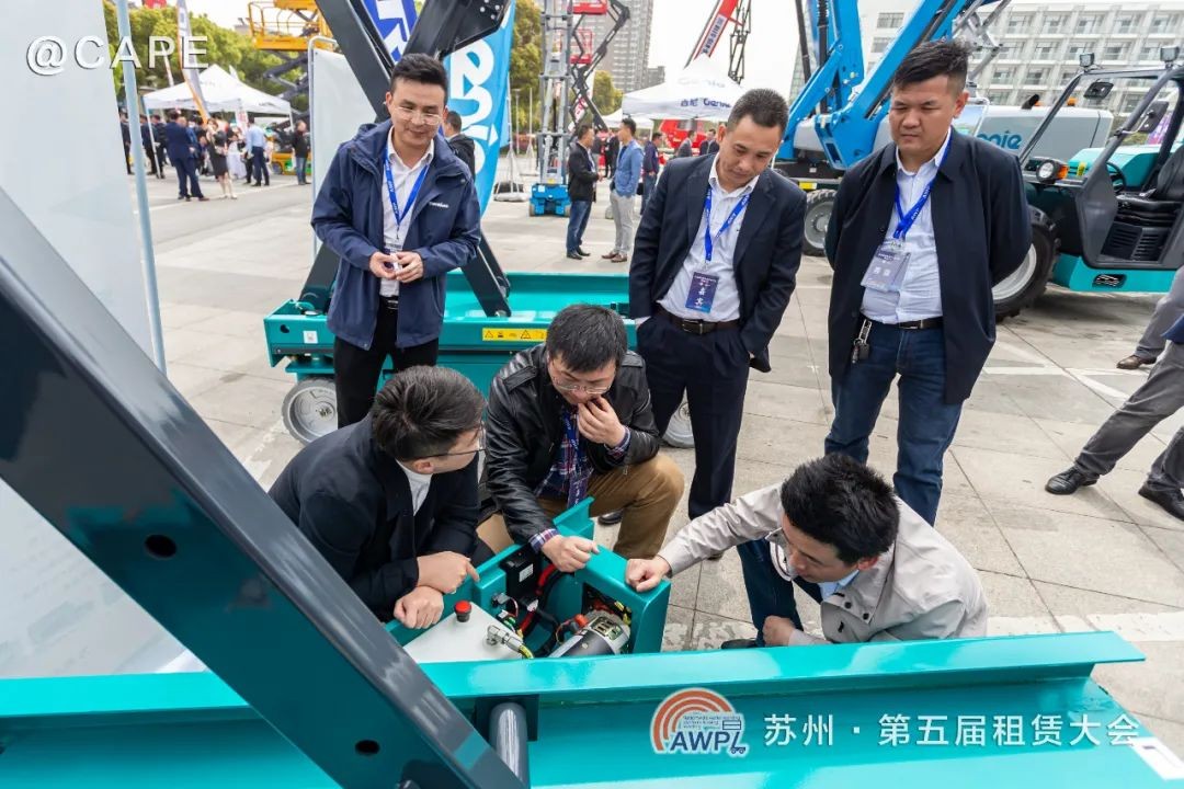 米兰在线登录-米兰(中国)
智能闪亮登场第五届全国高空作业平台租赁大会