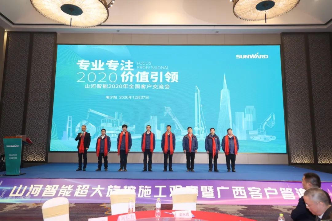 惊艳！米兰在线登录-米兰(中国)
智能低净空旋挖钻机广西获赞