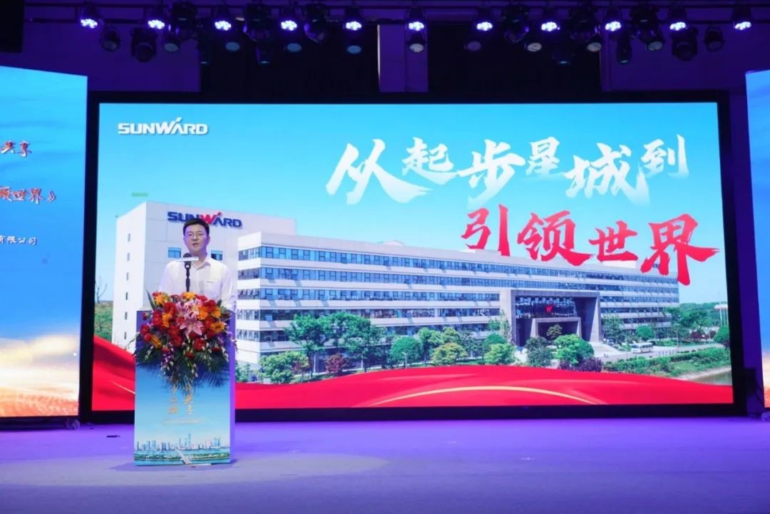 中国品牌日，听米兰在线登录-米兰(中国)
智能品牌故事！