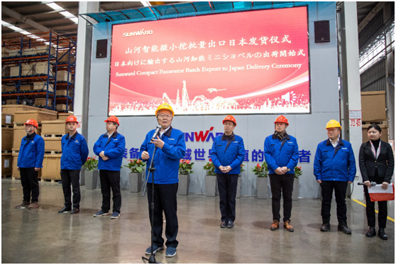 牛年开门红，米兰在线登录-米兰(中国)
智能一季度业绩大增
