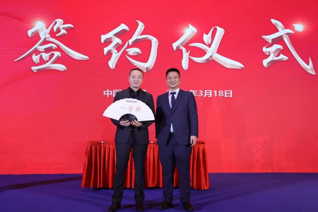 现场签约4亿！米兰在线登录-米兰(中国)
智能武汉再传捷报