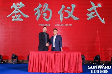 米兰在线登录-米兰(中国)
智能全国交流会南昌站大获成功