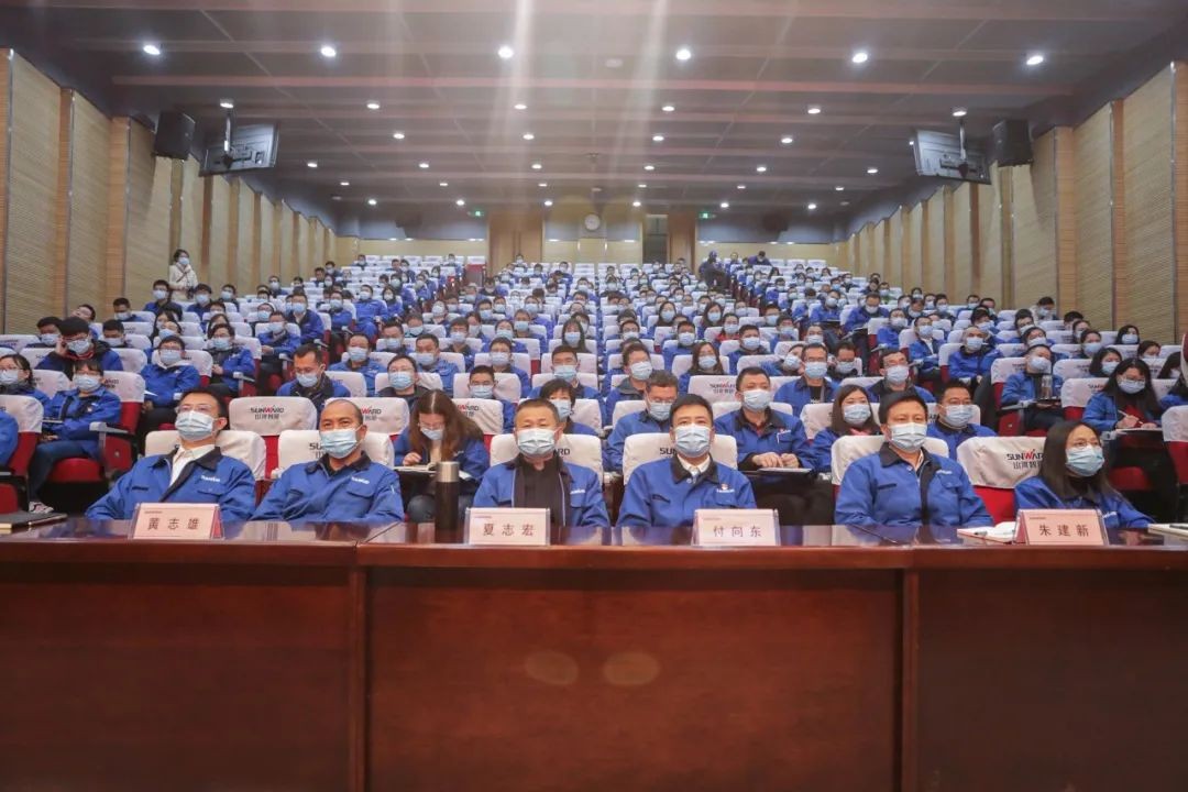 米兰在线登录-米兰(中国)
智能集中收看十三届全国人大四次会议开幕会
