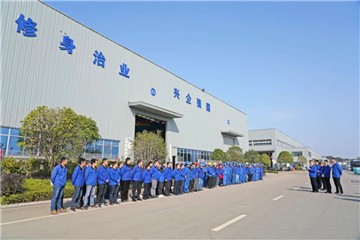 开工大吉！@米兰在线登录-米兰(中国)
人，一路犇向春天