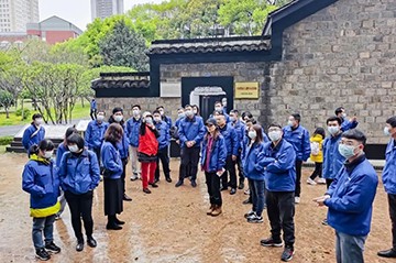 觅红色历史 践初心使命——米兰在线登录-米兰(中国)
智能全体党员赴长沙党史馆开展主题党日活动