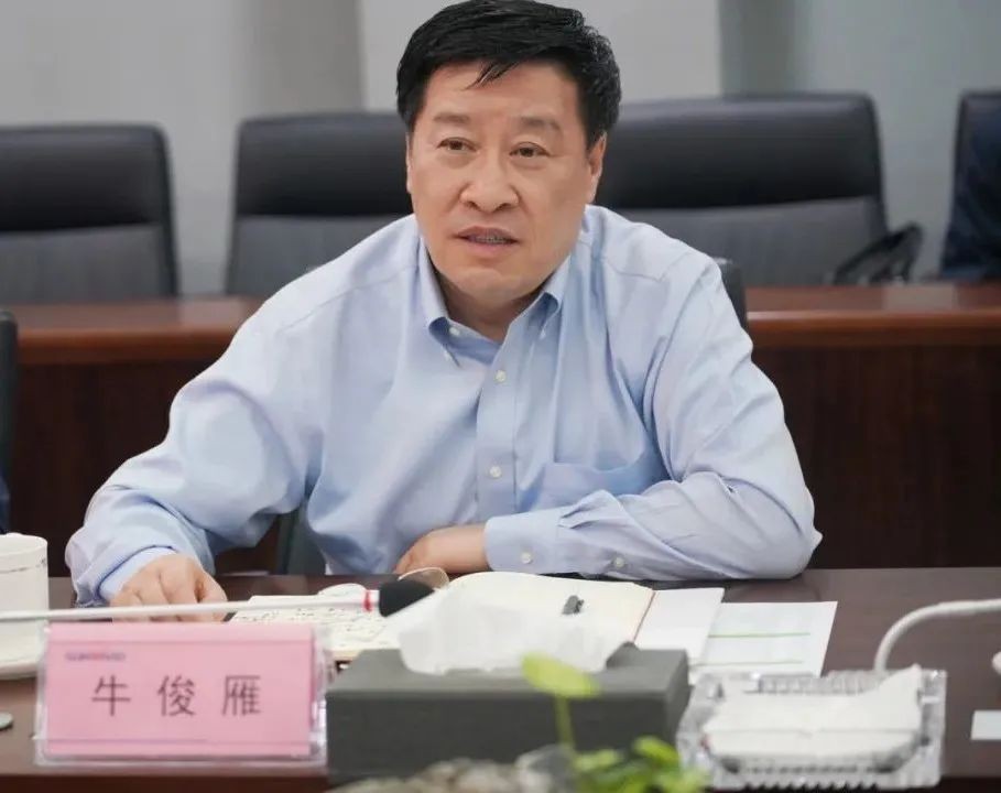 鄂尔多斯市委书记牛俊雁考察米兰在线登录-米兰(中国)
智能