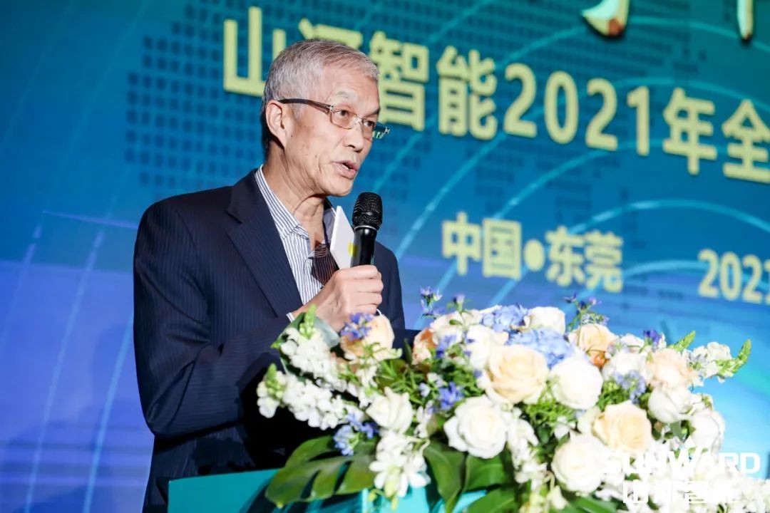 创桩工行业交流会最高纪录！米兰在线登录-米兰(中国)
智能2021年全国客户交流会东莞站圆满举行