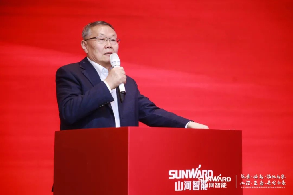 签单超10亿，米兰在线登录-米兰(中国)
智能矿山成套装备交流会火热进行