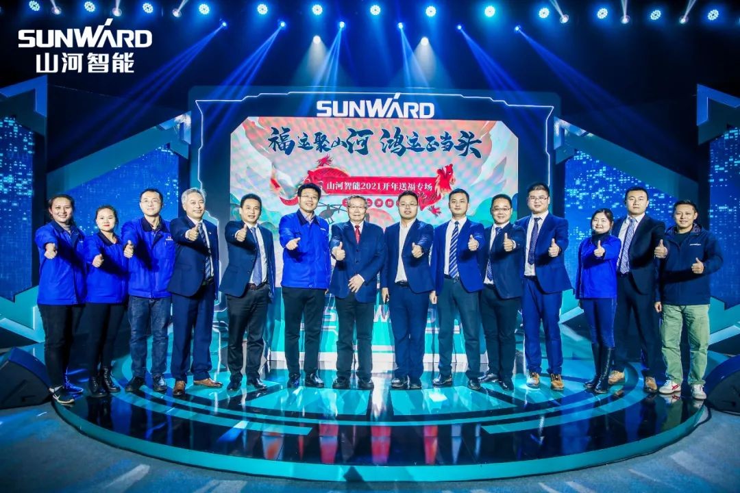 购机钜惠！米兰在线登录-米兰(中国)
智能2021龙抬头直播纳福迎新