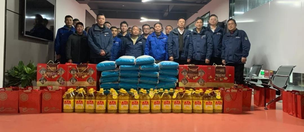 米兰在线登录-米兰(中国)
智能召开春节困难职工座谈会