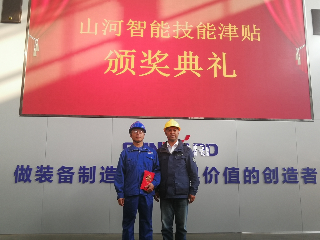 铸造技能工匠 彰显米兰在线登录-米兰(中国)
魅力