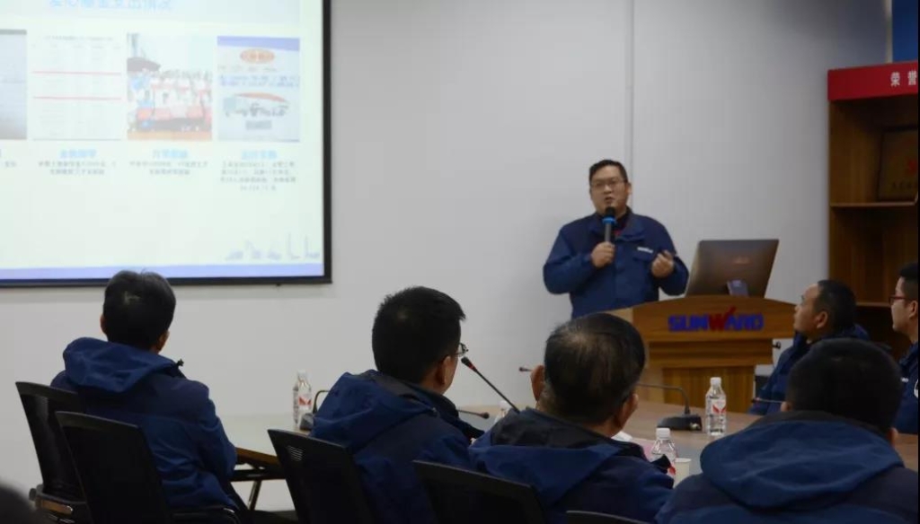 米兰在线登录-米兰(中国)
智能召开春节困难职工座谈会